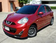 2019 NISSAN MARCH 1.2 EL 
