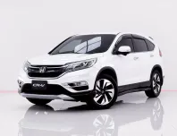  6A995 HONDA CR-V 2.4EL 4WD AT 2015