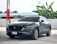 2022 Mazda CX-30 2.0 SUV 