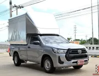 Toyota Revo 2.8 SINGLE Entry 2020 กระบะตอนเดียวแถมฟรีหลังคาสแตนเลสใหม่ยังไม่เคยใช้งาน 