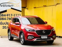 MG HS 1.5 X SUV ตัวท็อป หลังคา Sunroof ปี 2020 เครื่องเบนซิน เกียร์ Auto รถสวยตัวถังบางเดิม สภาพดี