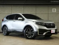 2020 Honda CR-V 2.4 ES 4WD SUV AT รุ่น TOP สุด 5 ที่นั่ง Model Big Minorchange ไมล์เเท้ B6356