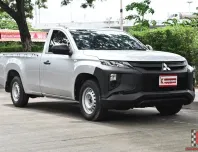 Mitsubishi Triton 2.5 SINGLE GL 2021 ตัวไมเนอร์เชนจ์ หน้าใหม่ ไฟใหม่ รถบ้านมือเดียวใช้งานน้อย