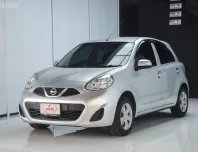 Nissan March 1.2 E ปี 2015