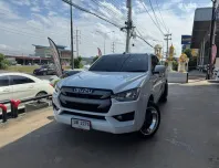 2020 Isuzu D-Max 1.9 รถกระบะ 