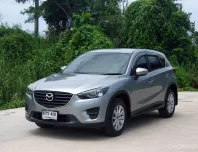 2017 Mazda CX-5 2.0 SUV 