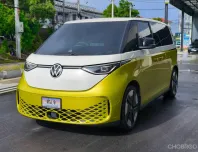 2023 Volkswagen ID. Buzz 82 kWh 5 Seat รถตู้/VAN 