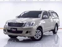1D513 TOYOTA HILUX VIGO CHAMP 2.7 E SMARTCAB MT 2013