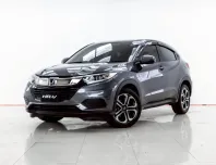 4A750 HONDA HR-V 1.8 E 2021
