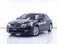 1D492 HONDA ACCORD 2.0 EL NAVI AT 2015