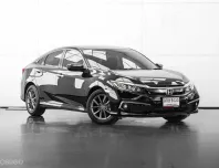ขาย Civic FC มือสอง 2020 Honda CIVIC 1.8 EL i-VTEC ฟรีดาวน์ ฟรีส่งรถ การันตีรถสวย100%