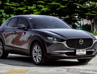 2022 Mazda CX-30 2.0 SUV ฟรีดาวน์