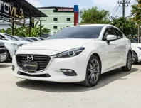 2018 Mazda 3 2.0S Sedan รถสวยสภาพใหม่กริป