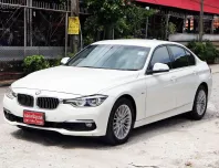 2017 BMW 3 Series 2.0 320i รถเก๋ง 4 ประตู ผ่อน11,000/6 ปี