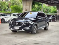 2020 Mg HS 1.5X Sunroof รถสวยจัดมือเดียว พร้อมใช้งาน