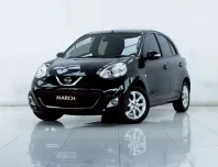 2A920 NISSAN MARCH 1.2 VL AT 2014