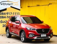 MG HS 1.5 X SUV ตัวท็อป หลังคา Sunroof ปี 2020 ปลายปี เดือน ธันวาคม เครื่องเบนซิน เกียร์ Auto