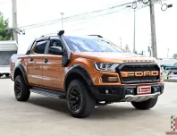 Ford Ranger 2.0 WildTrak (2021) โฉมใหม่! รถบ้านแท้ ไมล์น้อย แต่งหล่อจัดเต็ม พร้อมใช้งาน