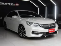 Honda ACCORD 2.0 Hybrid TECH 2017 ท็อปสุดในรุ่น มีซันรูฟ รถบ้านแท้ ออกรถฟรี