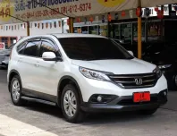 2013 Honda CR-V 2.0 E 4WD SUV 