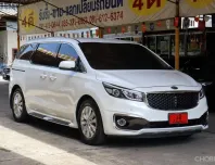 2017 Kia Grand Carnival 2.2 EX Wagon 