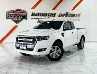 Ford Ranger All New Open Cab 2.2 XL เกียร์ธรรมดาปี 2015 ผ่อนเริ่มต้น 4,*** บาท