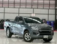 2021 Isuzu D-Max 3.0 S MT 
