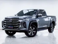 5B800 MG EXTENDER 2.0 GRAND X GIANT CAB MT 2022