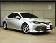 2021 Toyota CAMRY 2.0 G Sedan AT ไมล์เเท้ รับประกันตัวรถจาก TOYOTA 5 ปี 150,000 KM B2744