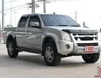 Isuzu D-MAX 2.5 Cab4 (2011) Super Titanium - รถบ้านแท้ มือเดียว ไมล์น้อย ฟรีดาวน์!