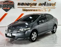 Honda CITY 1.5 V เกียร์ออโต้ ปี 2011 ผ่อนเริ่มต้น 3,*** บาท