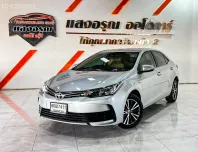 Toyota Altis 1.6 G เกียร์ออโต้ ปี 2018/2019 ผ่อนเริ่มต้น 6,*** บาท