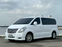 🔥ป้ายแดง 2.39 ล้าน ตอนนี้เป็นเจ้าของในราคาเพียง 829,000 บาท  Hyundai Grand Starex 2.5 VIP ปี2018