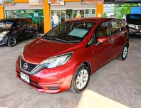 Nissan Note 1.2 V ออโต้ ปี 2017/2018 ผ่อนเริ่มต้น 4,*** บาท