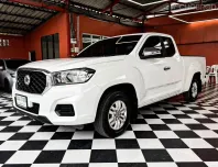 MG Extender Giant Cab 2.0 D เกียร์ธรรมดา ปี 2020 ผ่อนเริ่มต้น 4,*** บาท