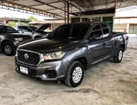 MG Extender Cab 2.0 C เกียร์ธรรมดา ปี 2020/2021 ผ่อนเริ่มต้น 4,*** บาท