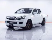  1D542  ISUZU D-MAX 2.5 S CAB4 MT 2015