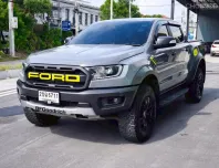 2021 Ford RANGER 2.0 Bi-Turbo Raptor รถกระบะ 