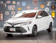 2020 Toyota VIOS 1.5 Entry รถเก๋ง 4 ประตู 