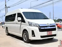TOYOTA COMMUTER 2.8 (2020) โฉมหน้ายาว เกียร์ออโต้ VIP 3 แถว-ประตูดูด รถบ้านแท้ มือเดียว-ป้ายฟ้า