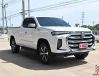 MG Extender 2.0 2022 Grand X ตัวท็อปไมล์แท้ 6 หมื่นโล ตัวยกสูงชุดแต่งรอบคันมีi-SMART รถบ้านแท้