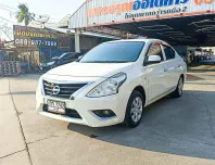 Nissan Almera 1.2 E ออโต้ ปี 2015/2016 ผ่อนเริ่มต้น 3,*** บาท