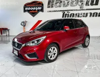 MG3 1.5 D เกียร์ออโต้ ปี 2018/2019 ผ่อนเริ่มต้น 3,*** บาท
