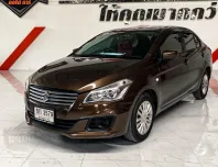 Suzuki Ciaz 1.2 GL เกียร์ออโต้ ปี 2018/2019 ผ่อนเริ่มต้น 3,*** บาท