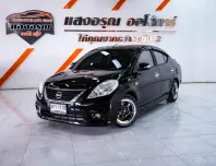 Nissan Almera 1.2 VL ออโต้ ปี 2013 ผ่อนเริ่มต้น 2,*** บาท