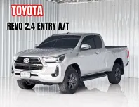 รถมือเดียวToyota Hilux Revo 2.4 Prerunner รถกระบะ รถสภาพดี มีประกัน