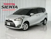  รถ 7 ที่นั่ง Toyota Sienta 1.5 G รถเก๋ง 5 ประตู 