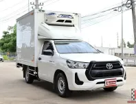 ออกรถใหม่ทำไม? Revo ตู้เย็น (2023) ไมล์ 6 หมื่น สภาพป้ายแดง แต่ถูกกว่าเป็นแสน!
