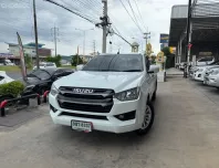 2023 Isuzu D-Max 1.9 รถกระบะ 