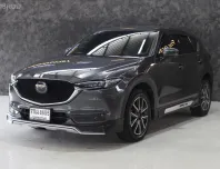 2018 Mazda CX-5 2.5 SUV ดาวน์ 0% รถสวย ไมล์น้อย ประวัติศูนย์ 